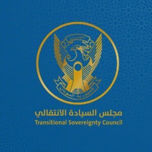 اجتمع بكامل عضويته.. مجلس السيادة ماذا ناقش