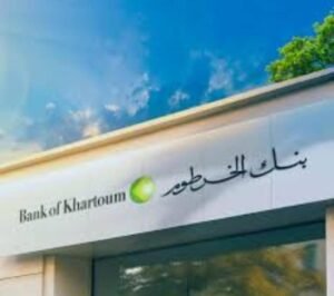 بنك الخرطوم يعلن عن خدمة جديدة تسهيلا لفتح الحساب 12 بنك الخرطوم يعلن عن خدمة جديدة تسهيلا لفتح الحساب