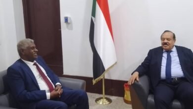 IMG 20241216 WA0444 1