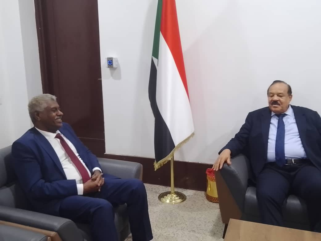 IMG 20241216 WA0444 1