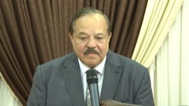 IMG 20241218 WA0001 1