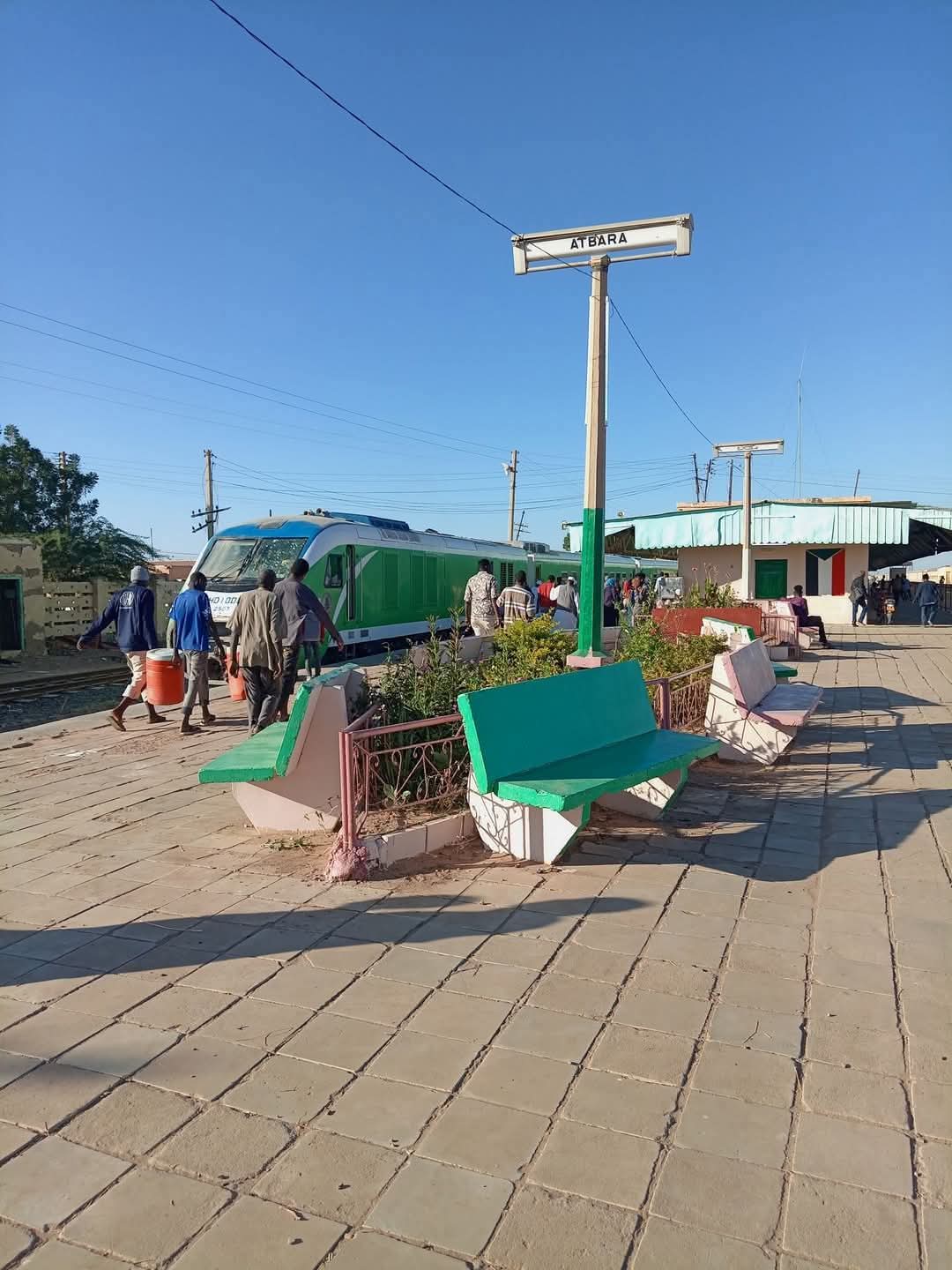 IMG 20241224 WA0001