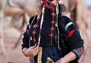 Screenshot 20241208 124720 Outlook