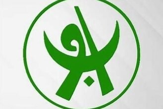 بنك امدرمان الوطني يستعد لانطلاق استبدال العملة بهذه الخطوة 16 Screenshot 20241208 165654 Outlook