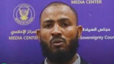 Screenshot 20241211 095438 Outlook