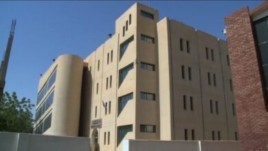 Screenshot 20241221 115412 Outlook