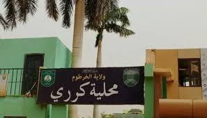 القبض على متعاونة مع المليشيا لاستهداف طلاب الشهادة