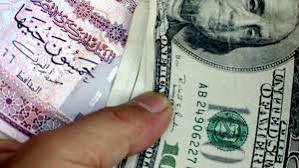 ارتفاع سعر الجنيه المصري مقابل الجنيه السوداني 13 ارتفاع سعر الجنيه المصري مقابل الجنيه السوداني