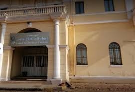 وزارة الحكم الاتحادي تتخذ إجراءات صارمة تجاه المتعاونين مع المليشيا