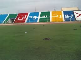 افتتاح دورة رياضية كبرى ببورتسودان 13 افنتاح دورة رياضية كبرى ببورتسودان