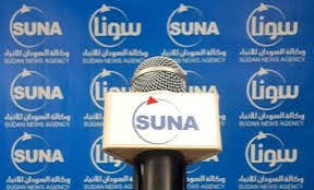 منبر سونا يستضيف وزير الداخلية غدا 12 منبر سونا يستضيف وزير الداخلية غدا