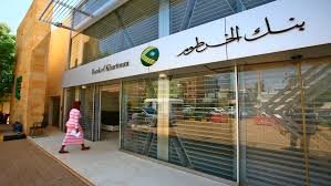 بنك الخرطوم يعلن عن خدمة جديدة تسهيلا لفتح الحساب 14 بنك الخرطوم يعلن عن خدمة جديدة تسهيلا لفتح الحساب