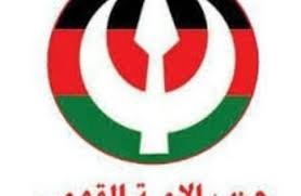 الأمة يدين قصف الاحياء