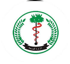 سقوط (15) قتيلا و(64) جريحا بالفاشر جراء قصف المليشيا 12 سقوط (15) قتيلا و(64) جريحا بالفاشر جراء قصف المليشيا