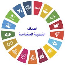 ناشطة سودانية تطلق مبادرة من أجل البيئة