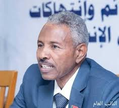 مدعي الجنائية يلتقي بالنائب العام بلاهاي، ماذا هناك 13 مدعي الجنائية يلتقي بالنائب العام بلاهاي، ماذا هناك