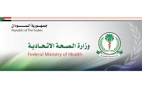 وزير صحة الخرطوم يجري زيارات تفقدية لمستشفيات الولاية