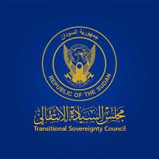اجتمع بكامل عضويته.. مجلس السيادة ماذا ناقش
