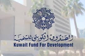 السودان ومصر يوقعان اتفاقا مهما