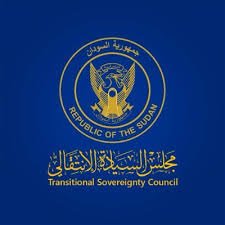 رصاص في تأبين عمدة مدينة سواكن