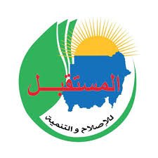 الإصلاح والتنمية تحدد موقفها من مخططات التقسيم