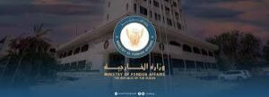 وزير المعادن يكشف عن تطورات جديدة بشأن التعاون مع روسيا