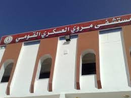 وفاة (5) وإصابة آخرين في حادث بالشمالية