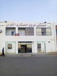 وفاة (5) وإصابة آخرين في حادث بالشمالية