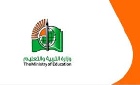 إعلان مهم لطلاب ولاية الخرطوم