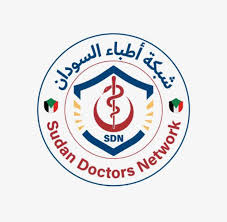 أطباء السودان تحذر من تردي الأوضاع في الجزيرة ابا 13 أطباء السودان تحذر من تردي الأوضاع في الجزيرة ابا