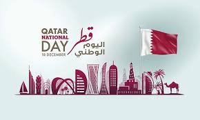 برقية من البرهان لأمير قطر