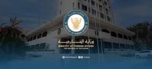 السودان يرد على تهديدات نجل الرئيس الأوغندي 13 السودان يرد على تهديدات نجل الرئيس الأوغندي