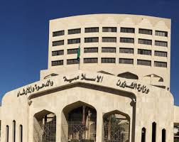 السعودية تتخذ خطوة مهمة تجاه المعتمرين السودانيين 12 السعودية تتخذ خطوة مهمة تجاه المعتمرين السودانيين