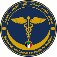 57 طبيب يؤدون القسم بدنقلا