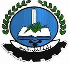 قرار مهم بخصوص حظر التجوال بالنيل الأبيض 12 قرار مهم بخصوص حظر التجوال بالنيل الأبيض