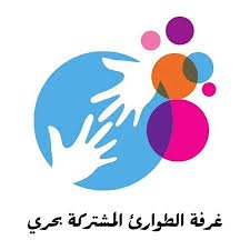 صحة الخرطوم تتخذ خطوة عاجلة تجاه مكافحة الأمراض