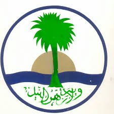 أمن نهر النيل ينفي هذا الخبر 13 أمن نهر النيل ينفي هذا الخبر