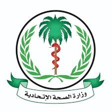 صحة الخرطوم تتخذ خطوة عاجلة تجاه مكافحة الأمراض