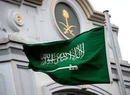 تطورات جديدة بشأن عمل القنصلية السعودية ببورتسودان 