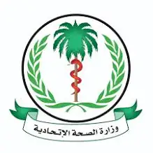 وزارة الصحة تحيل أحد منسوبيها للتحقيق لتعاونه مع المليشيا 12 وزارة الصحة تحيل أحد منسوبيها للتحقيق لتعاونه مع المليشيا