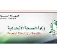 وزارة الصحة تحيل أحد منسوبيها للتحقيق لتعاونه مع المليشيا 13 وزارة الصحة تحيل أحد منسوبيها للتحقيق لتعاونه مع المليشيا