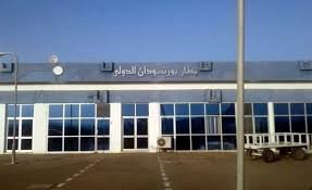 مطار بورتسودان الدولي يعلن عن قرار.. ماذا هناك 13 مطار بورتسودان الدولي يعلن عن قرار.. ماذا هناك