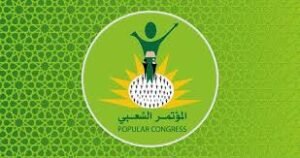 الشعبي يؤكد أهمية الحوار السوداني سوداني