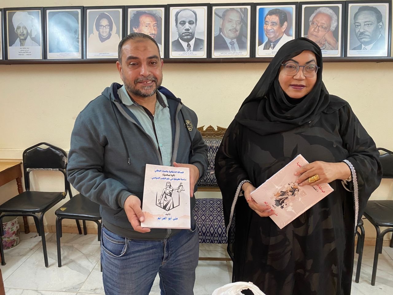 ebdaabdb f8ef 425a 8e8f 93d03b257a4d