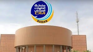 والي الشمالية يناقش تاهيل مطار دنقلا