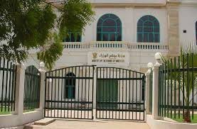 وزارة الحكم الاتحادي تتخذ إجراءات صارمة تجاه المتعاونين مع المليشيا