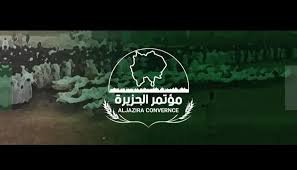 حملات انتقامية للمليشيا بقرى الجزيرة 13 حملات انتقامية للمليشيا بقرى الجزيرة