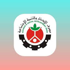 الإدخار يعلن استعداده للشروع في استبدال العملة اليوم 13 الإدخار يعلن استعداده للشروع في استبدال العملة اليوم