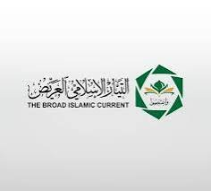 التيار الإسلامي العريض ينتخب محمد الحسن