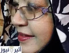 منى أبو العزائم: ما بين العدالة الانتقالية وآليات التصالح الوطني